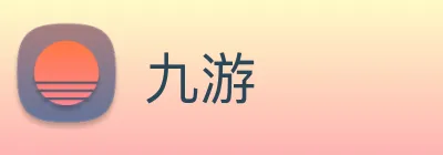 九游 logo